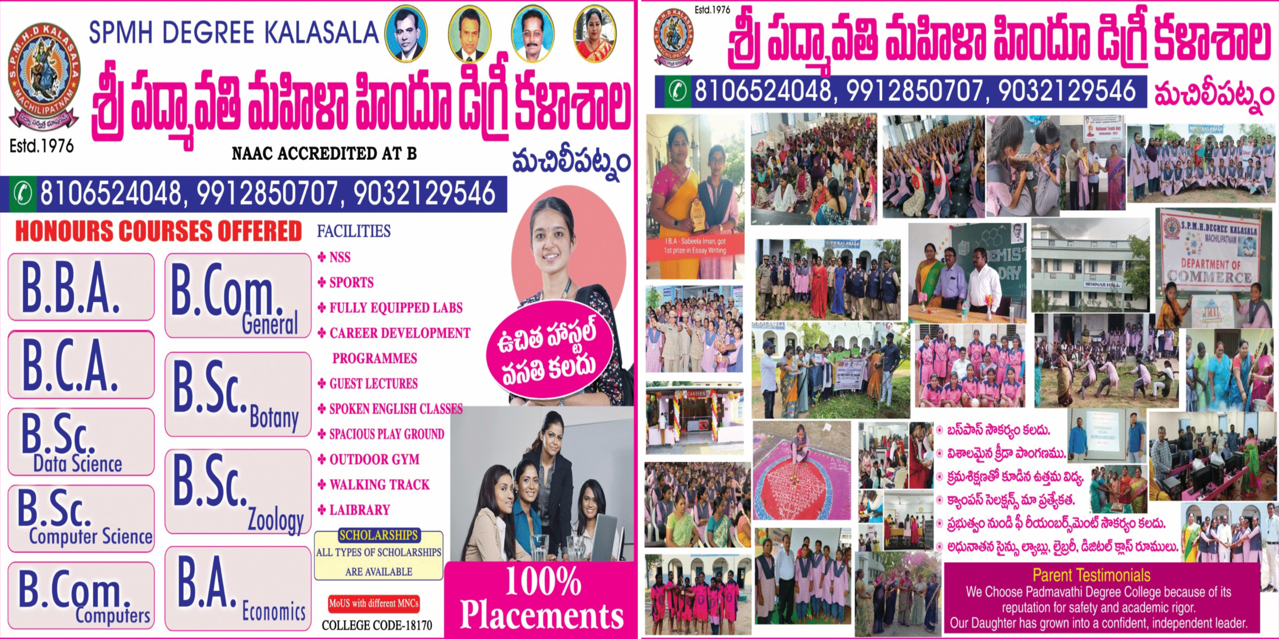 Gray Minimalist New Collection Banner (3)