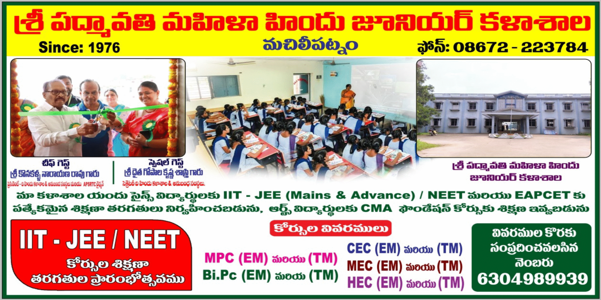 Gray Minimalist New Collection Banner (8)