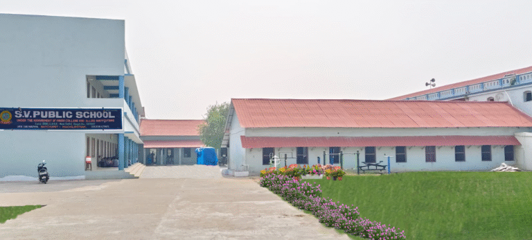 School 2