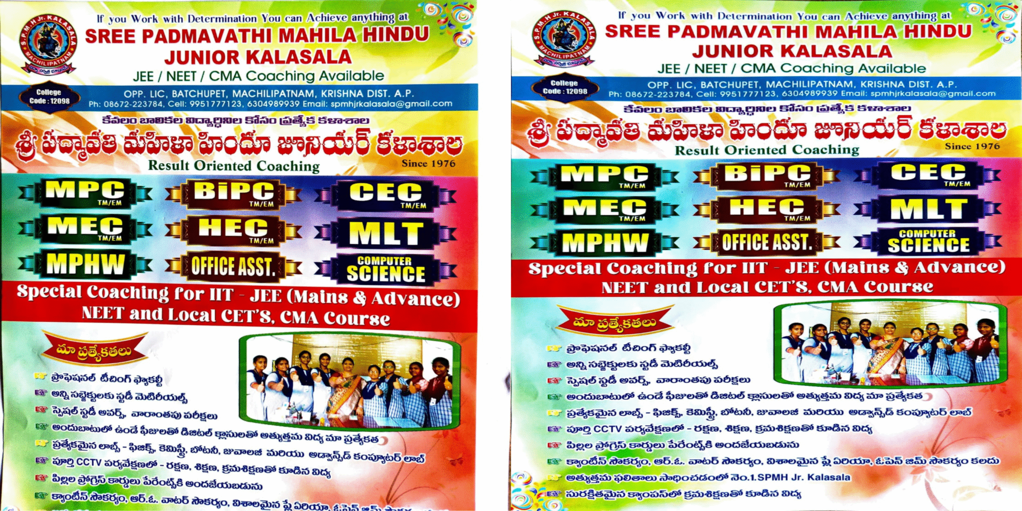 Gray Minimalist New Collection Banner (20)