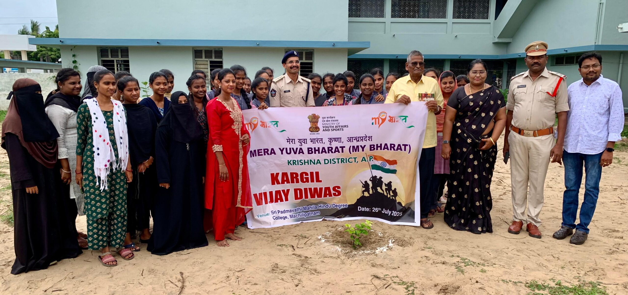 WhatsApp Image 2025-07-26 at 12.33.26 AM