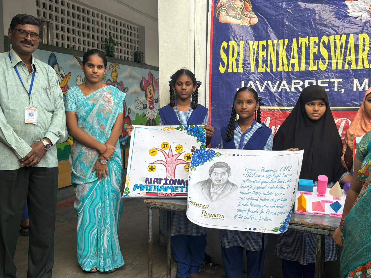 WhatsApp Image 2025-12-22 at 8.00.30 PM