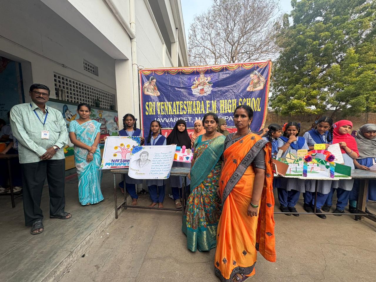 WhatsApp Image 2025-12-22 at 8.00.31 PM (1)