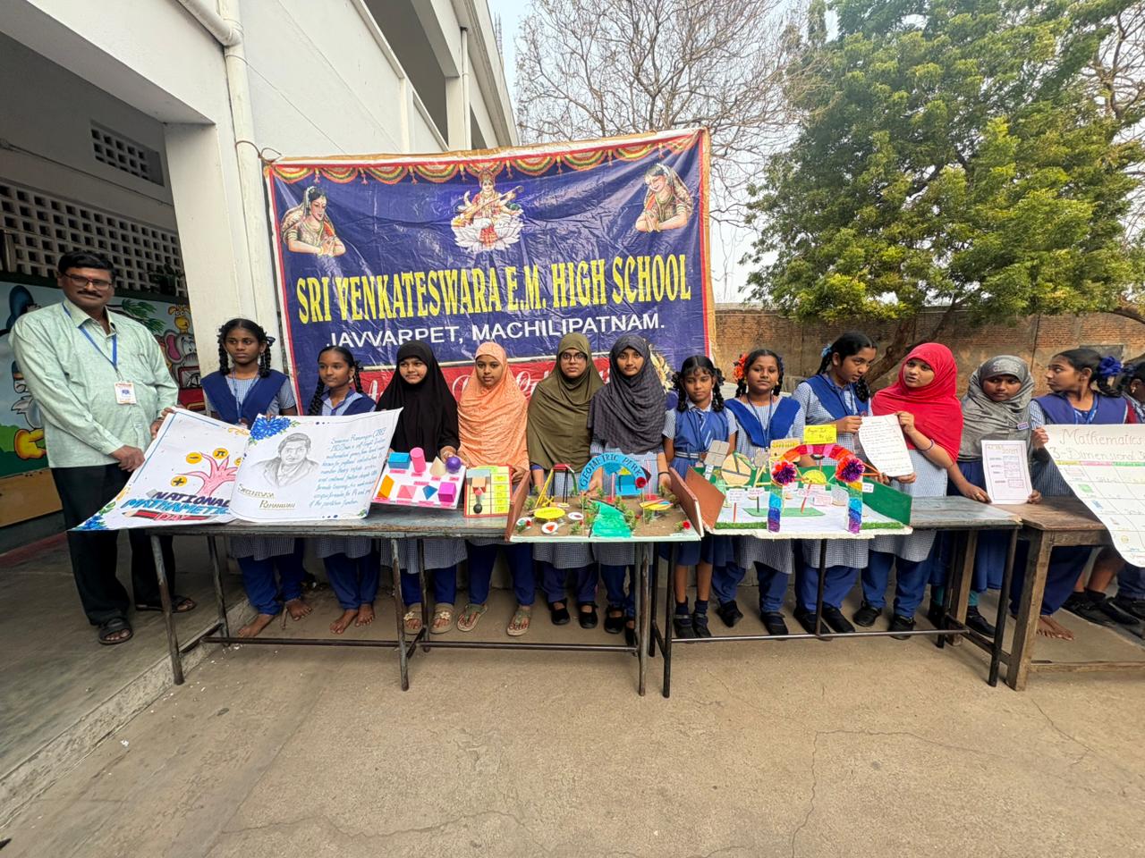 WhatsApp Image 2025-12-22 at 8.00.34 PM