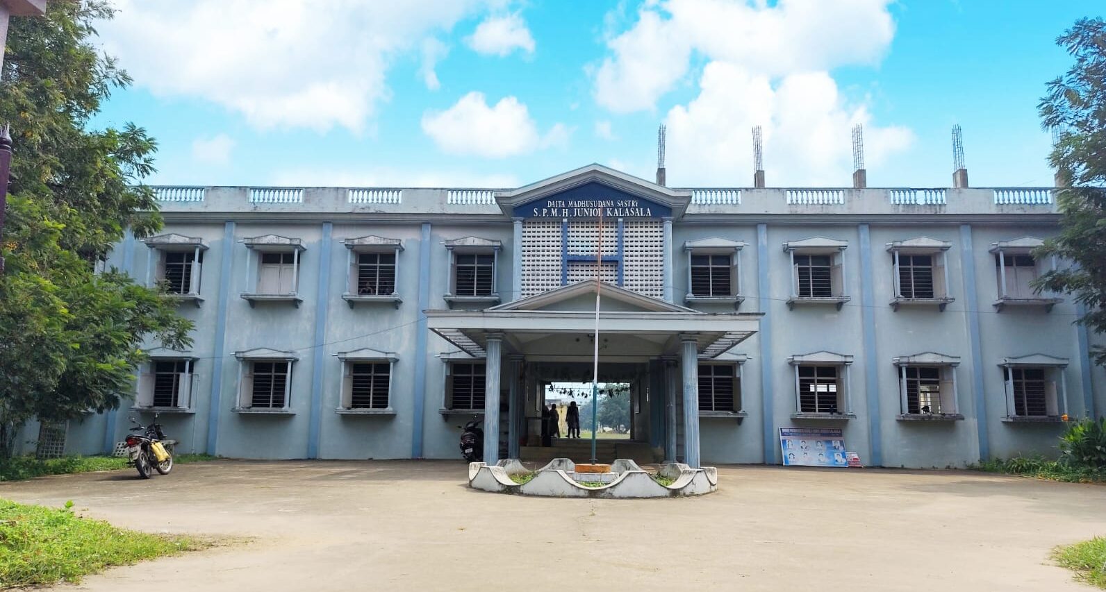 WhatsApp Image 2026-01-03 at 10.47.54 AM