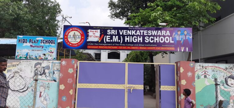 WhatsApp Image 2026-01-07 at 4.08.21 PM